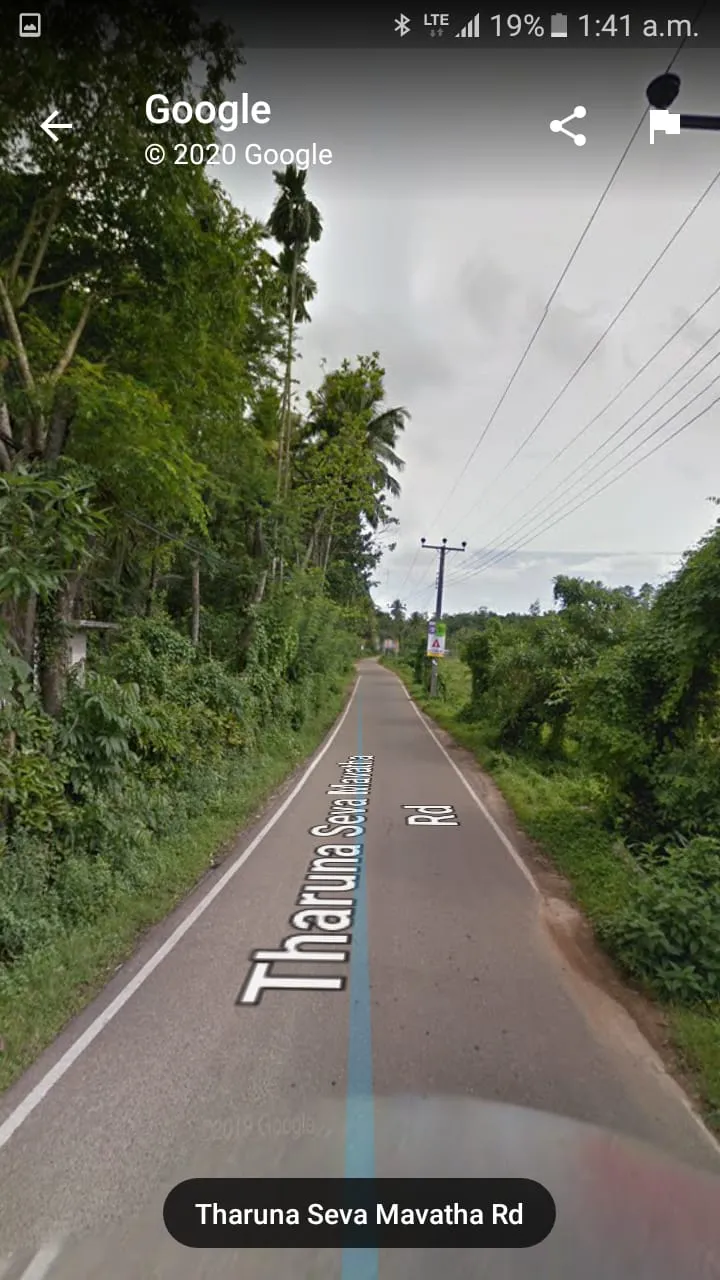 කඑත‍ර  බණ්ඩාරගම පාරේ  තරුණසේවා මාවතේ පිහිටි නිරවුල් බිම් කොටස් - Image 8